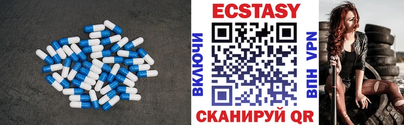 Экстази TESLA  Туран 