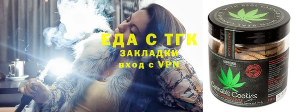 тгк Михайлов