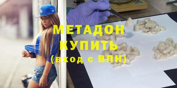 дживик Мегион