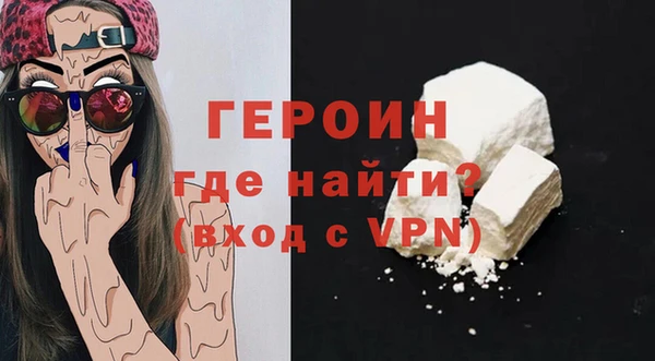 дживик Мегион
