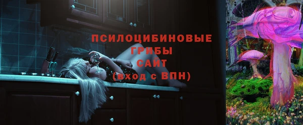 мет Медногорск