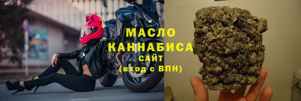 кристаллы Аксай
