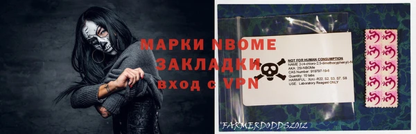 амфетамин Медвежьегорск
