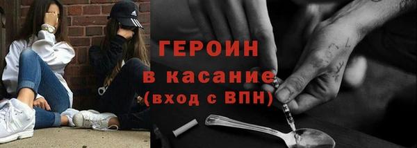 амфетамин Медвежьегорск
