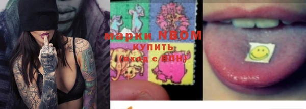 амфетамин Медвежьегорск