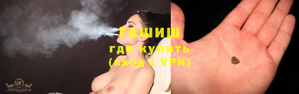 амфетамин Медвежьегорск