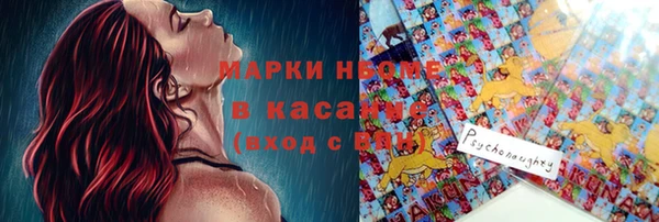амфетамин Медвежьегорск