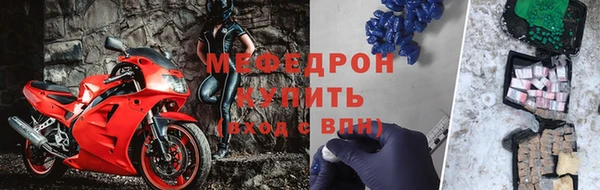 амфетамин Медвежьегорск