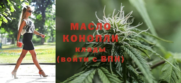 амфетамин Медвежьегорск