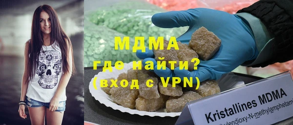соль курить ск Алапаевск