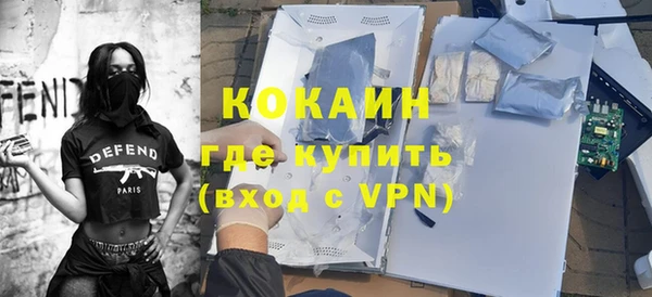 амфетамин Медвежьегорск