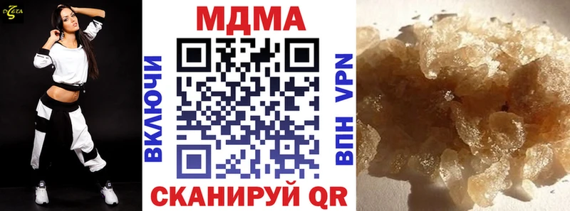 OMG сайт  купить наркоту  Туран  MDMA VHQ 